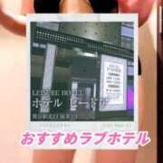 ヒメ日記 2026/09/29 21:30 投稿 みらい 淫乱痴女エステ　上野店