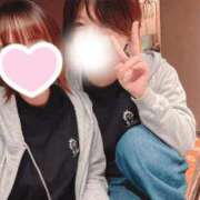 そら しゅっきんします🩵 11チャンネル