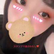 ヒメ日記 2026/01/06 20:03 投稿 ひとみ ちゃんこ摂津・茨木店