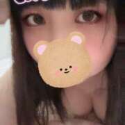 ヒメ日記 2026/01/12 02:28 投稿 ひとみ ちゃんこ摂津・茨木店