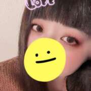 ヒメ日記 2026/01/13 00:22 投稿 ひとみ ちゃんこ摂津・茨木店