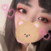 ヒメ日記 2026/01/14 22:54 投稿 ひとみ ちゃんこ摂津・茨木店