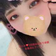 ヒメ日記 2026/01/16 04:26 投稿 ひとみ ちゃんこ摂津・茨木店