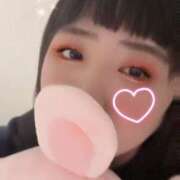 ヒメ日記 2026/01/17 21:36 投稿 ひとみ ちゃんこ摂津・茨木店