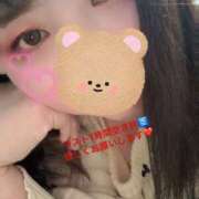 ヒメ日記 2026/01/21 00:09 投稿 ひとみ ちゃんこ摂津・茨木店