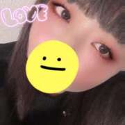 ヒメ日記 2026/01/25 23:31 投稿 ひとみ ちゃんこ摂津・茨木店