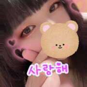 ヒメ日記 2026/01/26 16:12 投稿 ひとみ ちゃんこ摂津・茨木店