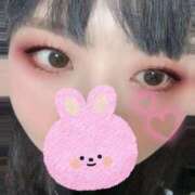 ヒメ日記 2026/01/29 23:17 投稿 ひとみ ちゃんこ摂津・茨木店