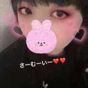 ヒメ日記 2026/01/31 20:09 投稿 ひとみ ちゃんこ摂津・茨木店