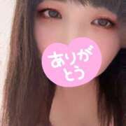 ヒメ日記 2026/02/04 03:03 投稿 ひとみ ちゃんこ摂津・茨木店