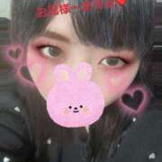 ヒメ日記 2026/02/04 21:05 投稿 ひとみ ちゃんこ摂津・茨木店