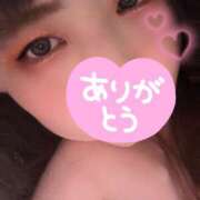 ヒメ日記 2026/02/10 04:43 投稿 ひとみ ちゃんこ摂津・茨木店