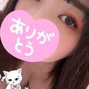 ヒメ日記 2026/02/11 03:44 投稿 ひとみ ちゃんこ摂津・茨木店