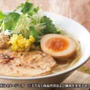 ヒメ日記 2026/02/13 13:55 投稿 ひとみ ちゃんこ摂津・茨木店