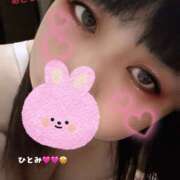 ヒメ日記 2026/02/21 22:42 投稿 ひとみ ちゃんこ摂津・茨木店