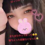 ヒメ日記 2026/02/24 01:45 投稿 ひとみ ちゃんこ摂津・茨木店