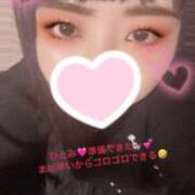 ヒメ日記 2026/02/25 13:38 投稿 ひとみ ちゃんこ摂津・茨木店