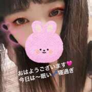 ヒメ日記 2026/02/26 17:53 投稿 ひとみ ちゃんこ摂津・茨木店