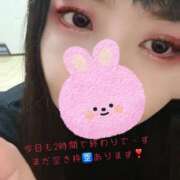 ヒメ日記 2026/03/13 22:55 投稿 ひとみ ちゃんこ摂津・茨木店