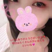 ヒメ日記 2026/03/14 02:02 投稿 ひとみ ちゃんこ摂津・茨木店