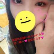 ヒメ日記 2026/03/15 00:58 投稿 ひとみ ちゃんこ摂津・茨木店