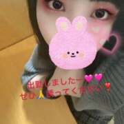 ヒメ日記 2026/03/17 19:26 投稿 ひとみ ちゃんこ摂津・茨木店