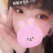 ヒメ日記 2026/04/02 16:35 投稿 ひとみ ちゃんこ摂津・茨木店