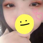 ヒメ日記 2026/04/06 00:27 投稿 ひとみ ちゃんこ摂津・茨木店