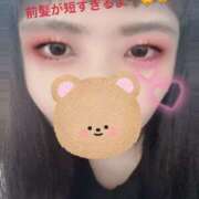 ヒメ日記 2026/04/07 21:16 投稿 ひとみ ちゃんこ摂津・茨木店