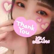 ヒメ日記 2026/04/09 23:05 投稿 ひとみ ちゃんこ摂津・茨木店