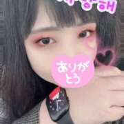 ひとみ ??で髪ぼわぼわ ちゃんこ摂津・茨木店