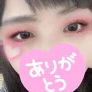 ひとみ 本日も?? ちゃんこ摂津・茨木店