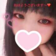 ヒメ日記 2026/05/03 17:52 投稿 ひとみ ちゃんこ摂津・茨木店