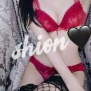 ヒメ日記 2026/02/15 11:16 投稿 Shion 新宿M性感フェチ倶楽部タントラ