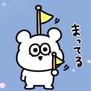 ヒメ日記 2026/04/01 21:57 投稿 中野 さやか Canx2京都店