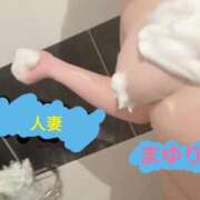 ヒメ日記 2026/01/06 21:36 投稿 まゆり 人妻の輝き(大阪)