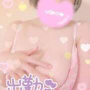 ヒメ日記 2026/03/31 08:32 投稿 ゆま 愛知弥富ちゃんこ