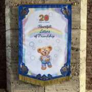 ヒメ日記 2026/03/04 23:25 投稿 柏木 熟女待機所 厚木店