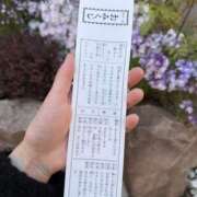 ヒメ日記 2026/03/05 23:06 投稿 柏木 熟女待機所 厚木店