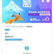 ヒメ日記 2026/03/15 23:06 投稿 柏木 熟女待機所 厚木店