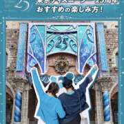 ヒメ日記 2026/04/08 23:06 投稿 柏木 熟女待機所 厚木店