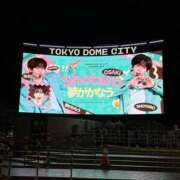 ヒメ日記 2026/04/10 23:46 投稿 柏木 熟女待機所 厚木店