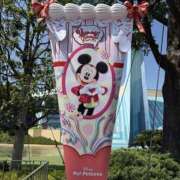 ヒメ日記 2026/05/15 00:05 投稿 柏木 熟女待機所 厚木店
