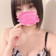 らむ とびっきりの💕 埼玉ちゅっぱ大宮店