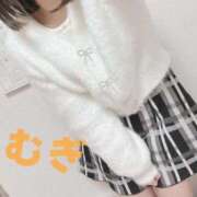 ヒメ日記 2026/01/06 23:10 投稿 むぎ リアル 梅田店