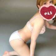 のえる 1/17💫ありがとう② 桃李（とうり）