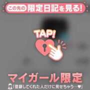 キアラ 良かったら見て?? エピソード(品川)