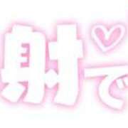 はつゆき ラブ♡ マダム可憐