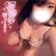 こはる 出勤とお知らせ🙏🏻💦 ぽっちゃり巨乳専門店 町田相模原ちゃんこ