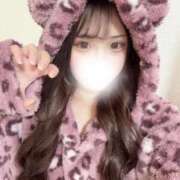 みき インドア派あるある…🙈 ラブリップ所沢